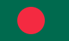 Bengalese